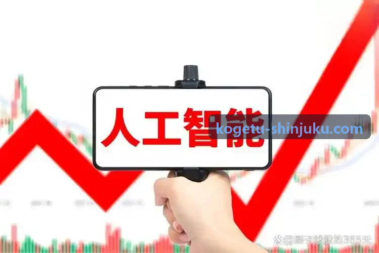 J9电竞微服务选型解析